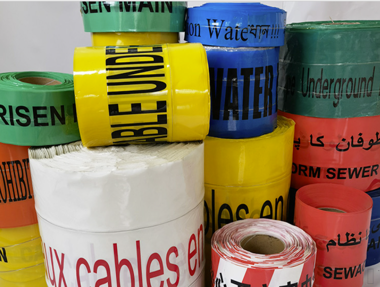 Xəbərdarlıq lenti