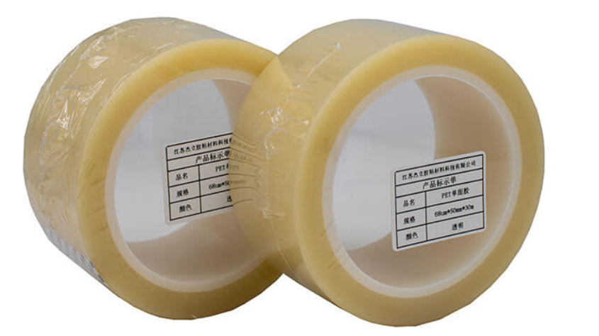 PET birtərəfli lentin tətbiqi